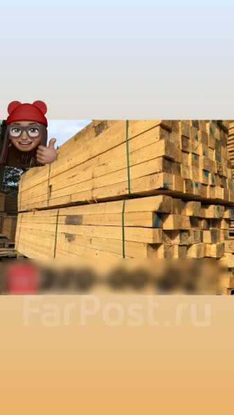 Брус 150х150х4000 (1 сорт)ель, пихта, сосна. Брус 150х150х4000 (1 сорт)ель, пихта, сосна.
